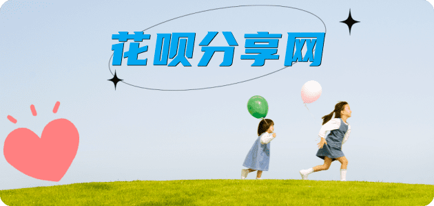 许昌信用卡💳24小时在线接单商家秒回款服务平台